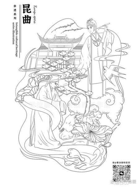 非物质文化遗产代理(非物质文化遗产代理怎么入门)-第1张图片-八三百科 非物质文化遗产代理(非物质文化遗产代理怎么入门)-第1张图片-八三百科