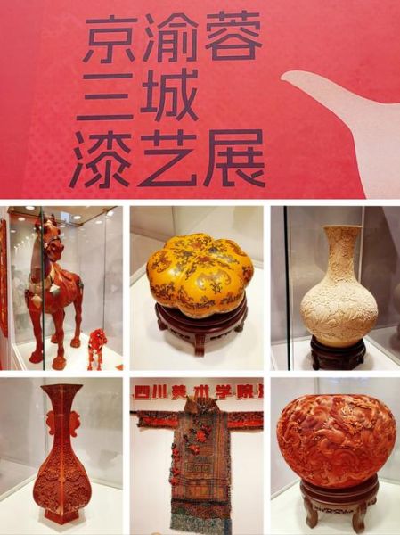 非物质文化遗产传人雕漆（雕漆技艺传承人怎么学）-第3张图片-八三百科