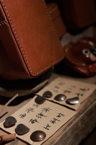 非物质文化遗产皮革（零基础学非遗皮革手工技艺）-第1张图片-八三百科