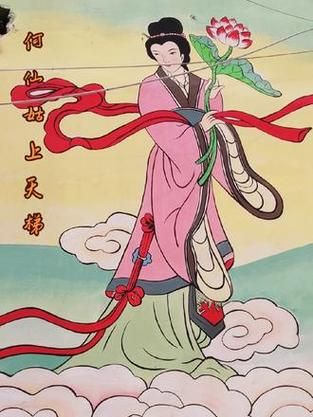 神仙非物质文化遗产(神仙非物质文化遗产有哪些)-第2张图片-八三百科 神仙非物质文化遗产(神仙非物质文化遗产有哪些)-第2张图片-八三百科