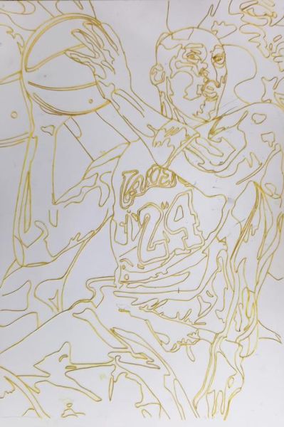 科比非物质文化遗产是啥(科比非物质文化遗产是什么)-第3张图片-八三百科 科比非物质文化遗产是啥(科比非物质文化遗产是什么)-第3张图片-八三百科