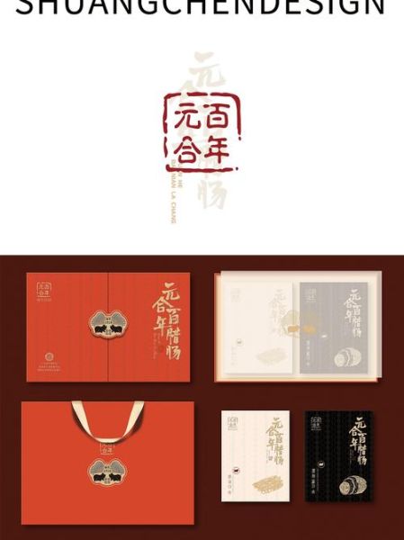 非物质文化遗产类文创（非遗文创产品有哪些值得新手入手）-第2张图片-八三百科