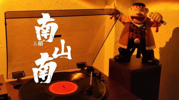 非物质文化遗产闽南山歌（闽南山歌有哪些非遗代表作）-第1张图片-八三百科