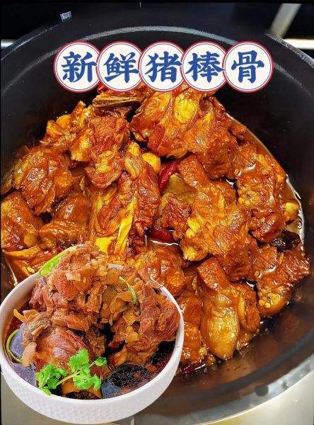 非物质文化遗产酱大骨（酱大骨非物质文化遗产怎么做）-第3张图片-八三百科