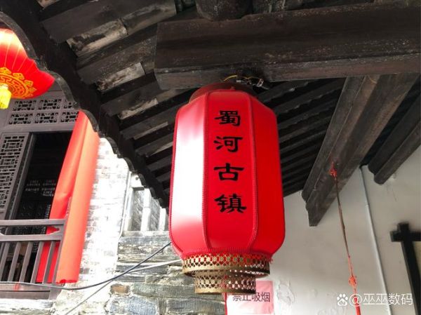 非物质文化遗产千年古镇（千年古镇非物质文化遗产有哪些）-第1张图片-八三百科