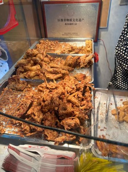 炸鸡非物质文化遗产（炸鸡非物质文化遗产申请条件）-第3张图片-八三百科