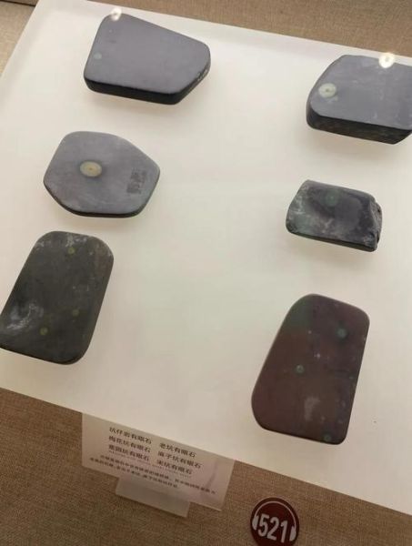 肇庆非物质文化遗产(肇庆端砚传统技艺怎么学)-第3张图片-八三百科 肇庆非物质文化遗产(肇庆端砚传统技艺怎么学)-第3张图片-八三百科