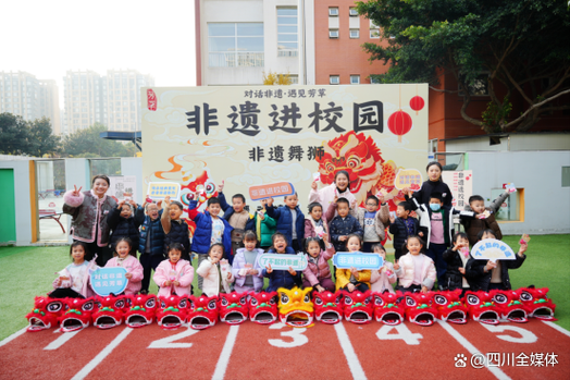 传承非物质文化遗产宣传(非遗进校园活动方案怎么做才有效?)-第1张图片-八三百科 传承非物质文化遗产宣传(非遗进校园活动方案怎么做才有效?)-第1张图片-八三百科