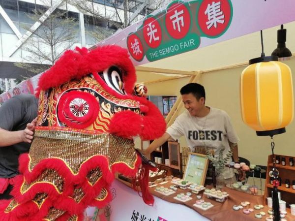 广州非物质文化遗产志(广州非遗项目有哪些)-第2张图片-八三百科 广州非物质文化遗产志(广州非遗项目有哪些)-第2张图片-八三百科