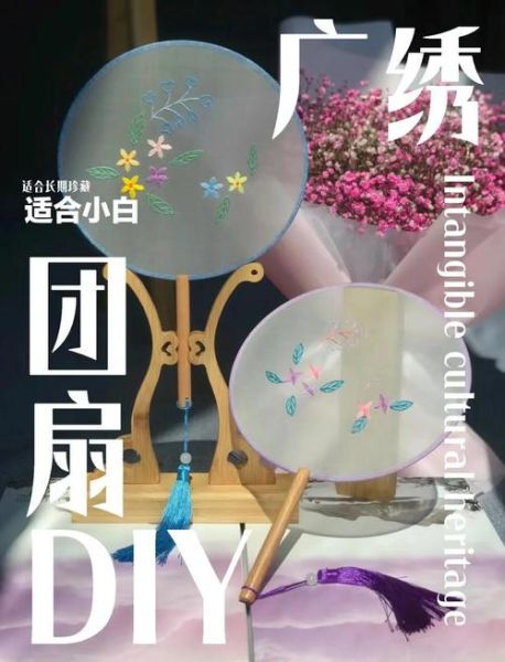 文化旅游非物质文化遗产（文化旅游非遗体验怎么做）-第2张图片-八三百科