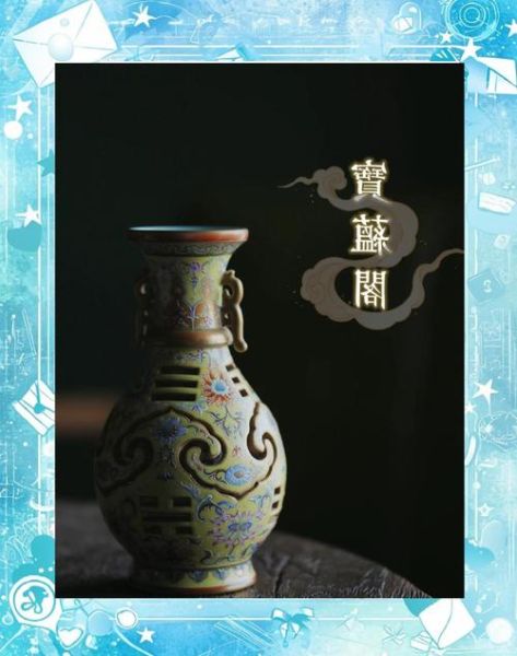 乾潭镇非物质文化遗产(乾潭镇非遗有哪些值得一看的文化宝藏)-第3张图片-八三百科 乾潭镇非物质文化遗产(乾潭镇非遗有哪些值得一看的文化宝藏)-第3张图片-八三百科