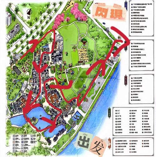 非物质文化遗产南郊（南郊非遗在哪看？最新打卡路线公开）-第2张图片-八三百科