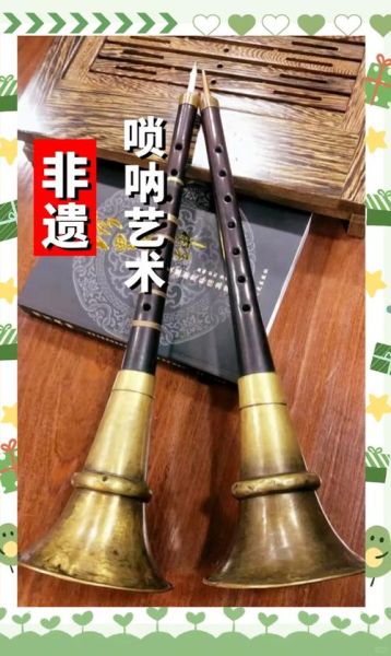 岚县唢呐非物质文化遗产（岚县唢呐非遗保护怎么做）-第1张图片-八三百科