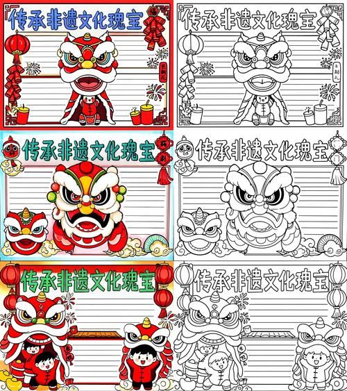 京剧非物质文化遗产(京剧非物质文化遗产保护现状与新手入门指南)-第3张图片-八三百科 京剧非物质文化遗产(京剧非物质文化遗产保护现状与新手入门指南)-第3张图片-八三百科