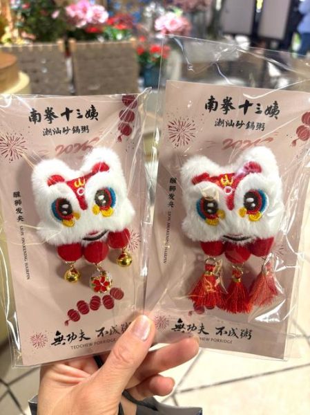 兰溪非物质文化遗产南拳(兰溪南拳非遗怎么学?入门路线实测)-第2张图片-八三百科 兰溪非物质文化遗产南拳(兰溪南拳非遗怎么学?入门路线实测)-第2张图片-八三百科