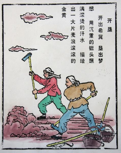 非物质文化遗产科技改进（非物质文化遗产科技改进如何让老手艺火起来）-第3张图片-八三百科