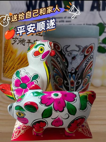 民间非物质文化遗产生肖（民间非物质遗产12生肖手艺去哪学）-第2张图片-八三百科