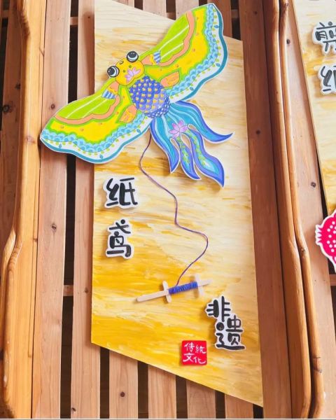 园外非物质文化遗产(园外非遗有哪些园外非遗在哪里)-第1张图片-八三百科 园外非物质文化遗产(园外非遗有哪些园外非遗在哪里)-第1张图片-八三百科