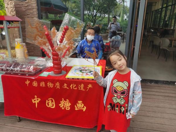 衡阳市非物质文化遗产网(衡阳糖画为什么这么火)-第2张图片-八三百科 衡阳市非物质文化遗产网(衡阳糖画为什么这么火)-第2张图片-八三百科