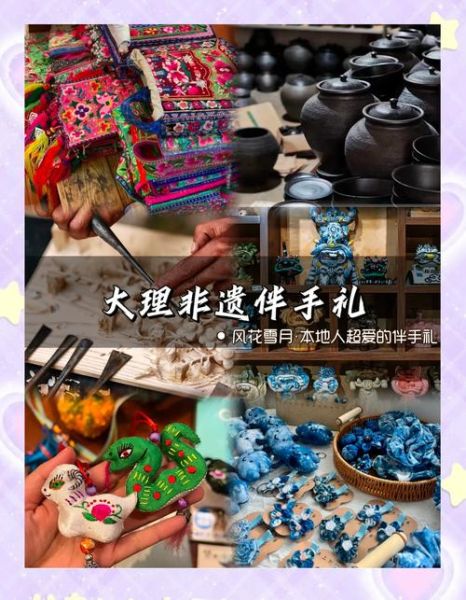 手作非物质文化遗产（手作非遗新手学哪些项目最易上手）-第3张图片-八三百科