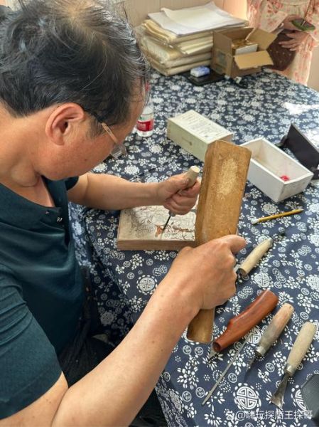 梁平非物质文化遗产传承(梁平木版年画技艺如何传承)-第2张图片-八三百科 梁平非物质文化遗产传承(梁平木版年画技艺如何传承)-第2张图片-八三百科